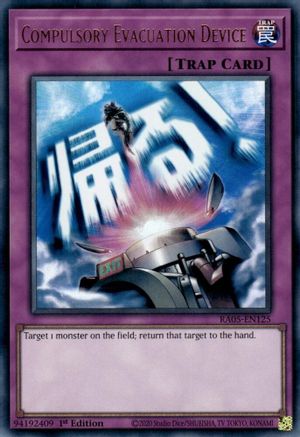 Compulsory Evacuation Device RA05-EN125 Rarity Collection 5 1st Edition Ultra Rare Near Mint  English
