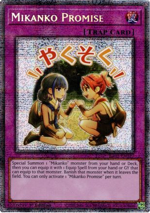 Mikanko Promise RA05-EN127 Rarity Collection 5 1st Edition Starlight Rare Near Mint  English