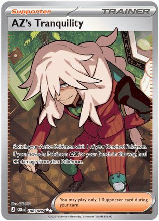 AZ's Tranquility 106/086 Chaos Rising Ultra Rare Near Mint  English