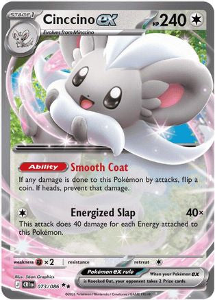 Cinccino ex 073/086 Chaos Rising Double Rare (RR) Near Mint  English