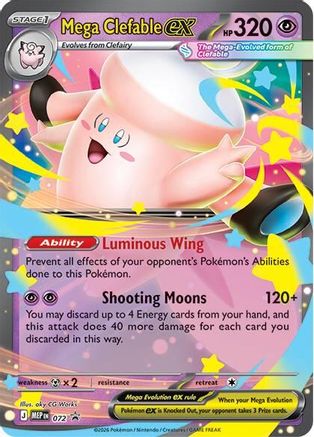 Mega Clefable ex 72 ME Black Star Promos Promo Near Mint  English