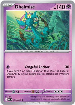 Dhelmise 039/084 Pitch Black Reverse Holo Near Mint  English