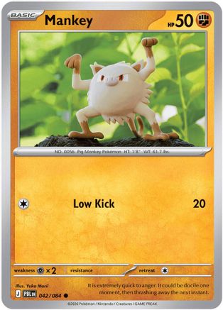 Mankey 042/084 Pitch Black Reverse Holo Near Mint  English
