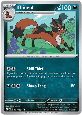 Thievul 054/084 Pitch Black Reverse Holo Near Mint  English