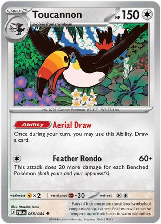 Toucannon 068/084 Pitch Black Reverse Holo Near Mint  English