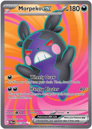 Morpeko ex 102/084 Pitch Black Ultra Rare Near Mint  English