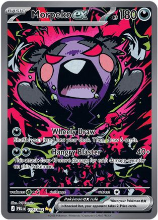 Morpeko ex 117/084 Pitch Black Special Illustration Rare Near Mint  English