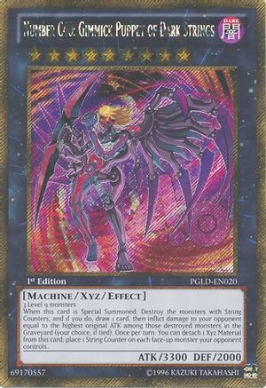 Number C40: Gimmick Puppet of Dark Strings Premium Gold PGLD-EN020 Near Mint Secret Rare English 1st Edition