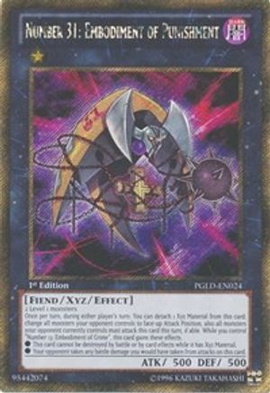 Number 31: Embodiment of Punishment Premium Gold PGLD-EN024 Near Mint Secret Rare English 1st Edition