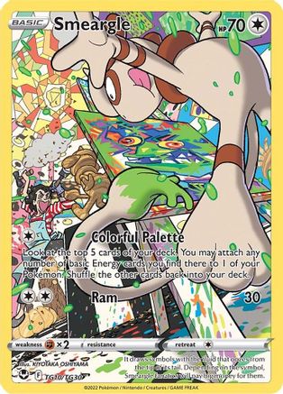 Smeargle SWSH12: Silver Tempest Trainer Gallery TG10/TG30 Near Mint Ultra Rare English Holofoil