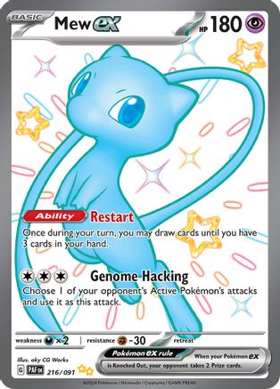 Mew ex - 216/091 SV: Paldean Fates 216/091 Near Mint Shiny Ultra Rare English Holofoil