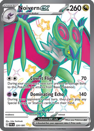 Noivern ex - 220/091 SV: Paldean Fates 220/091 Near Mint Shiny Ultra Rare English Normal